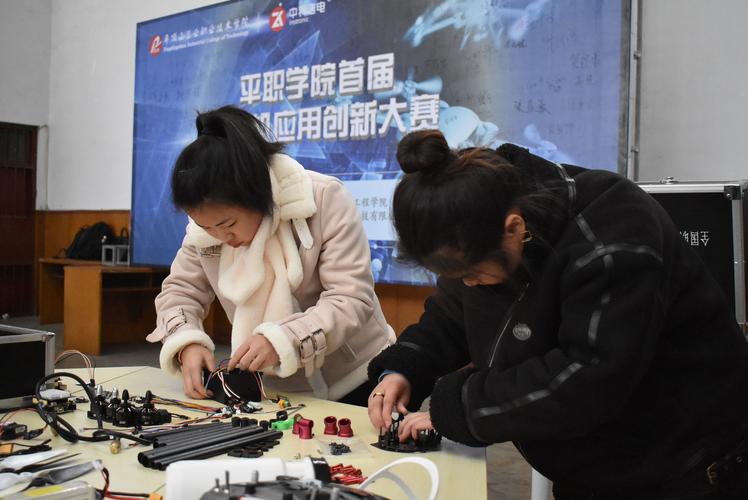 无人机校园竞赛及科普活动策划实施方案 无人机校园竞赛及科普活动